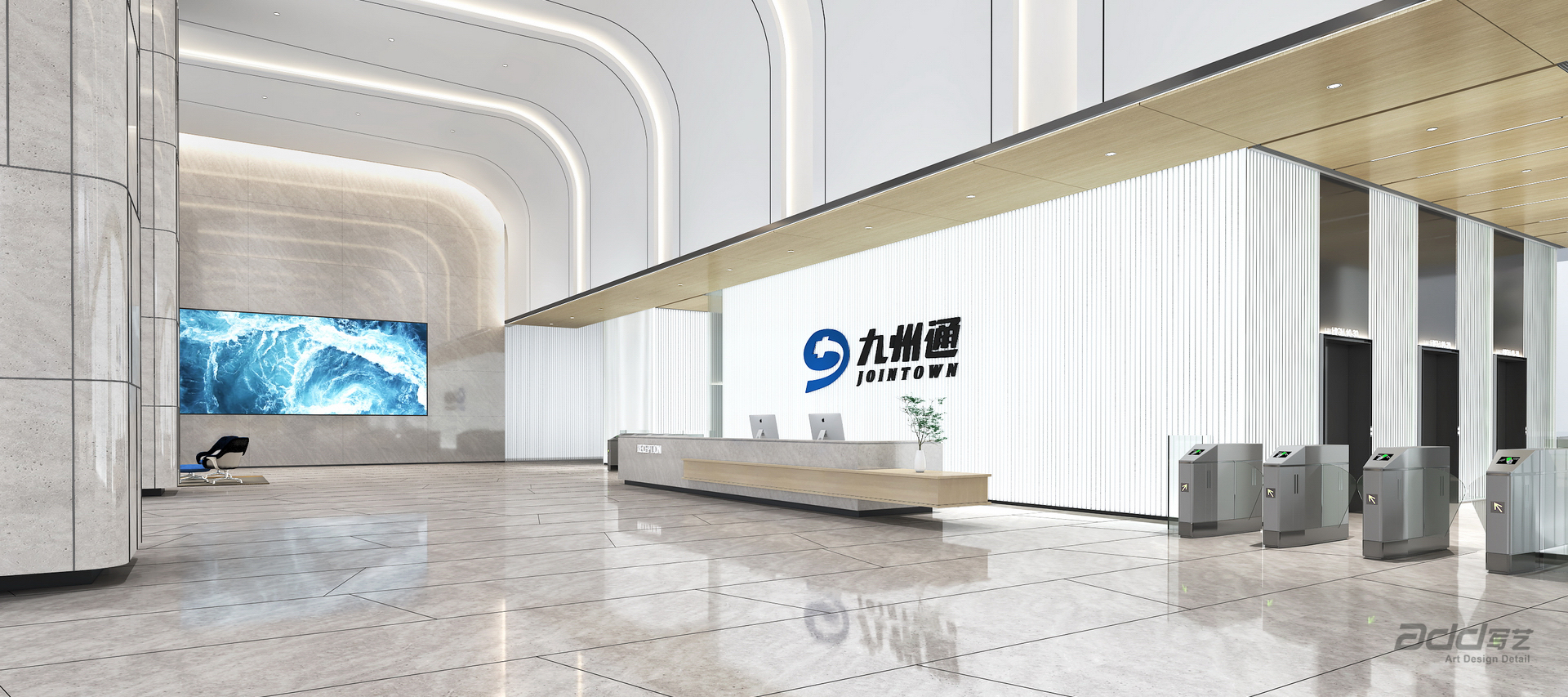九州通醫(yī)藥辦公樓設計-前廳2-pc